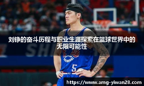 亿万28官网