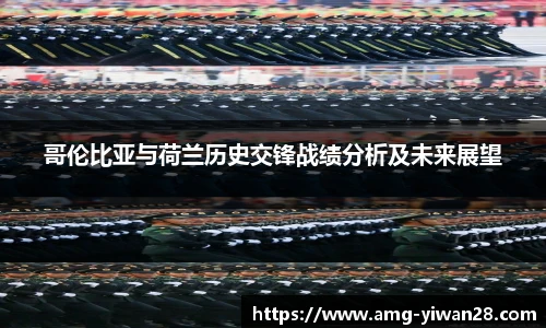 亿万28娱乐
